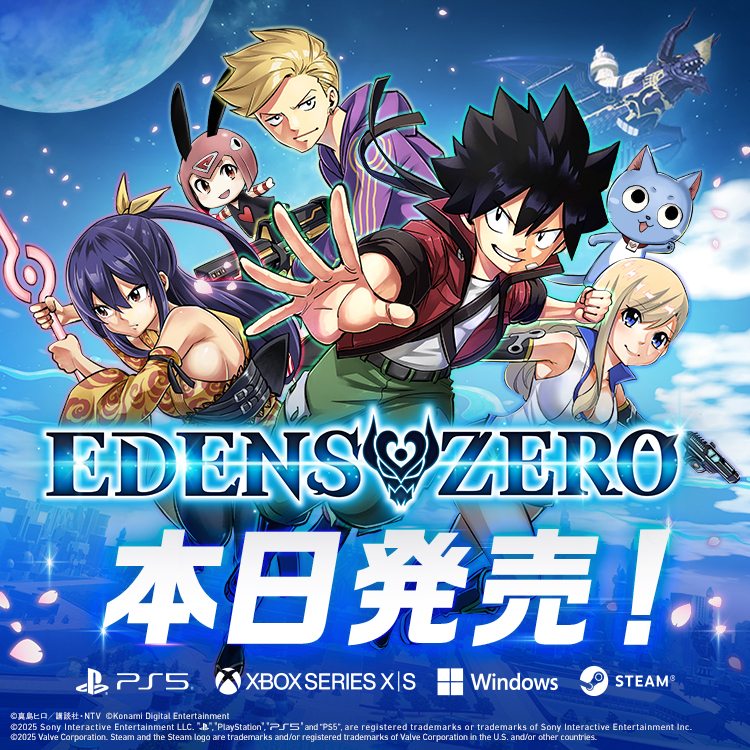 game_release