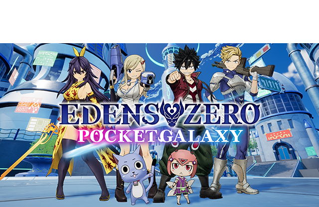 EDENS ZERO, Official Trailer