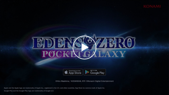 EDENS ZERO Pocket Galaxy – Apps no Google Play