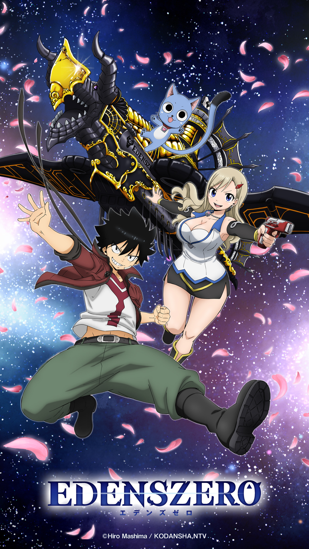 Edens Zero Anime Characters 4K Phone iPhone Wallpaper 5981a