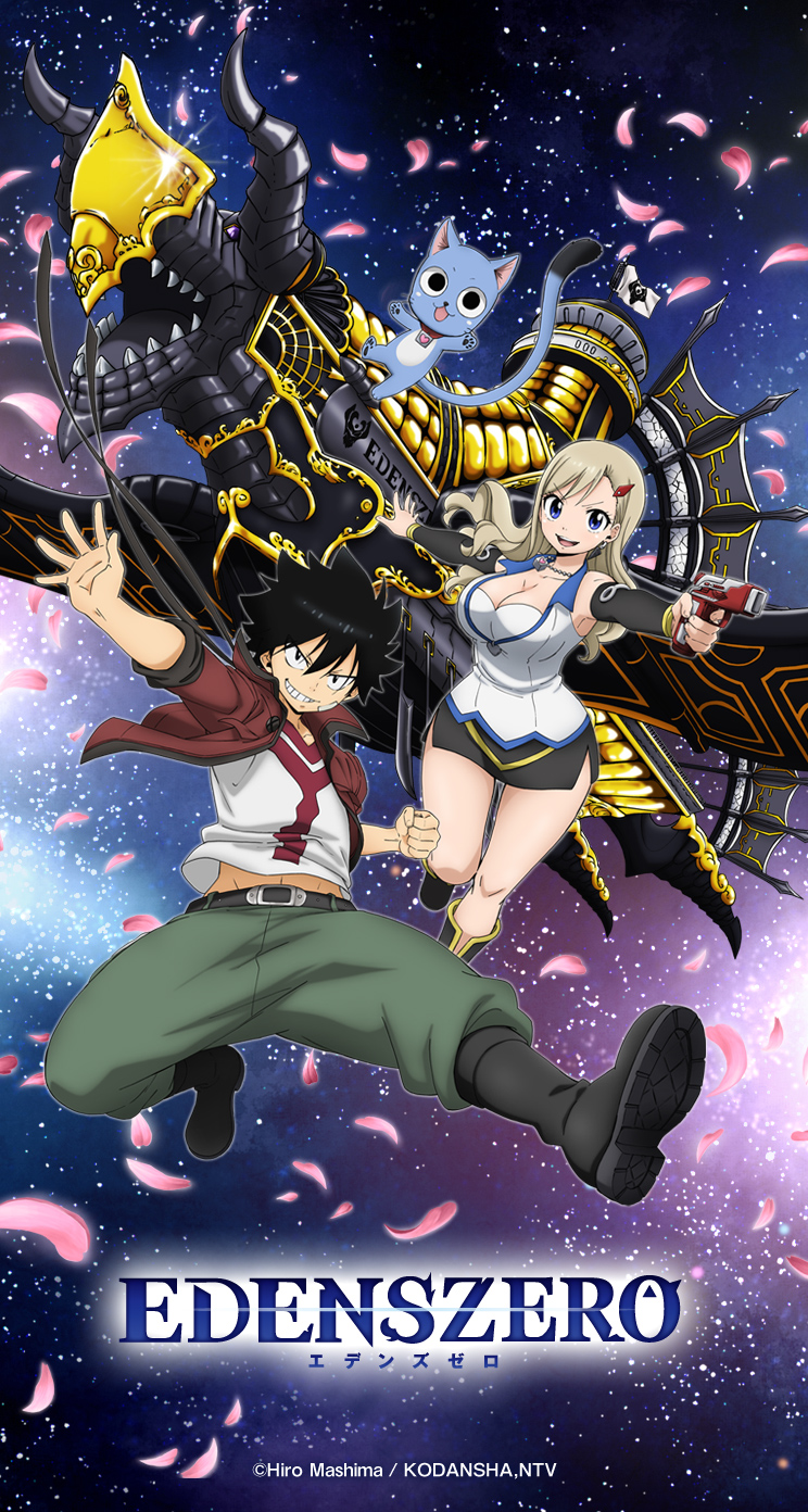 Download Main Characters Edens Zero Wallpaper