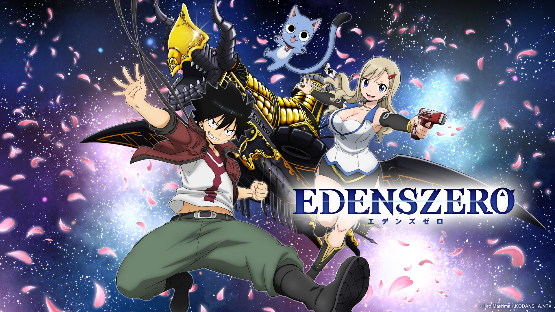 Download Main Characters Edens Zero Wallpaper